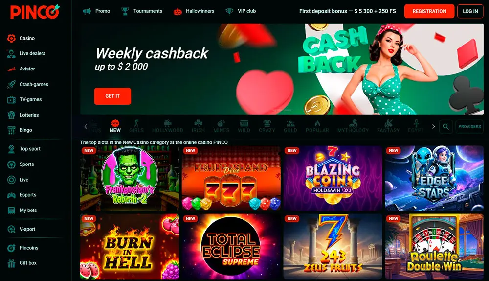 Главная страница Pinco Casino